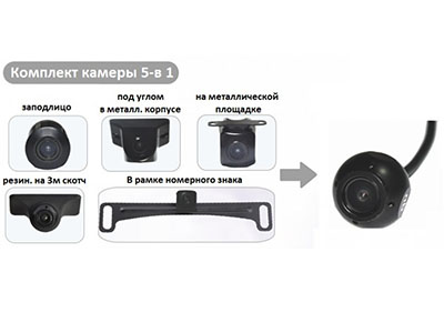 Roximo RC-1006  5  1