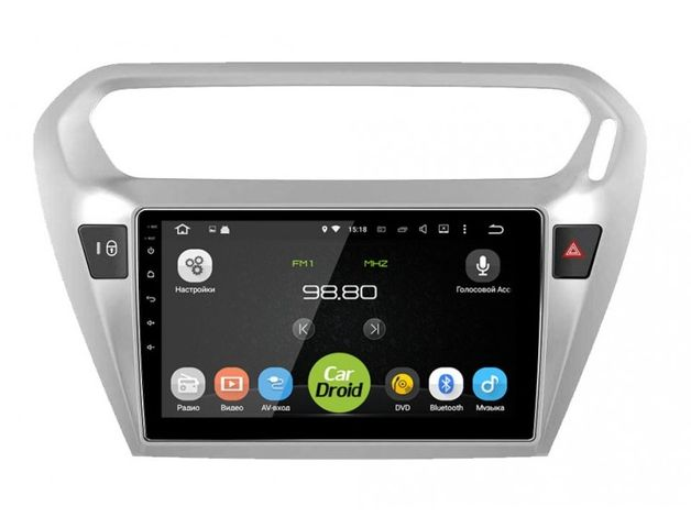 Roximo RD-2904F  Peugeot 301 Citroen C-Elysee, 2012-
