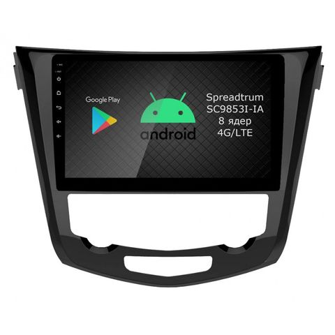 Roximo RI-1212-NV14  Nissan Qashqai 2 X-Trail 3, 2014-