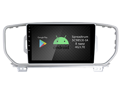 Roximo RI-2319  Kia Sportage 4