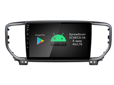 Roximo RI-2329  Kia Sportage