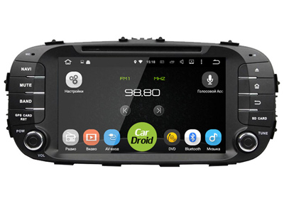 Roximo CarDroid RD-2308D  Kia Soul