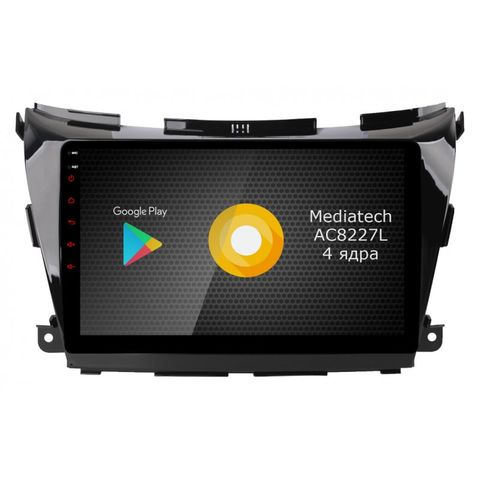 Roximo S10 RS-1206-NV16  Nissan Murano 3, Z52, 2016-