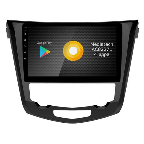 Roximo S10 RS-1212-NV14  Nissan Qashqai 2 X-Trail 3, 2014-