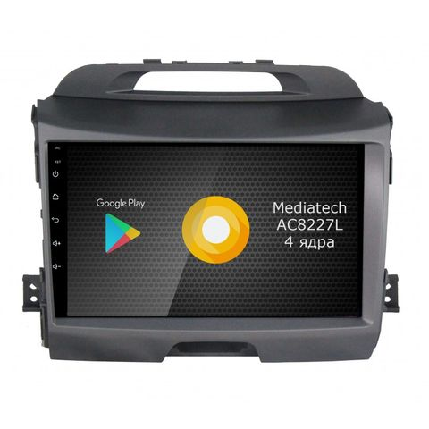 Roximo S10 RS-2313-N14  KIA Sportage 3, 2014-2016