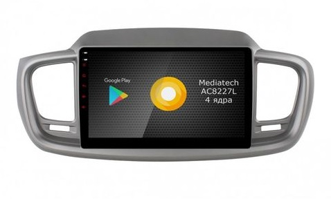 Roximo S10 RS-2317-N18  KIA Sorento 3 Prime, 2018-2020