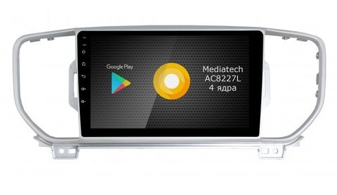 Roximo S10 RS-2319-N16  KIA Sportage 4 Navi, 2016-2017