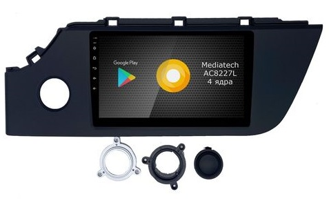 Roximo S10 RS-2324-N20  KIA RIO K2, 2020-