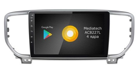 Roximo S10 RS-2329-N19  KIA Sportage 4 Navi, 2019-