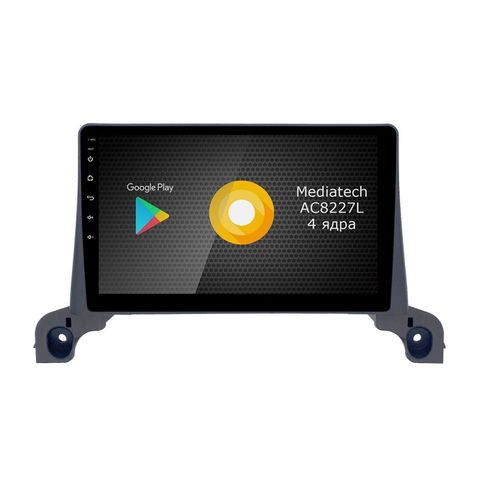 Roximo S10 RS-2903  Peugeot 3008/4008/5008, 2016-
