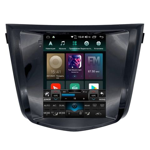 Roximo RT-1212  Nissan Qashqai 2 X-Trail 3, 2014-