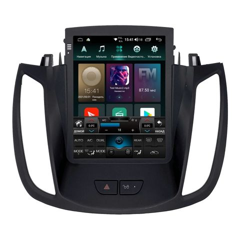 Roximo RT-1716  Ford Kuga 2, 2012-2019