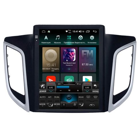 Roximo RT-2010-M17  Hyundai Creta