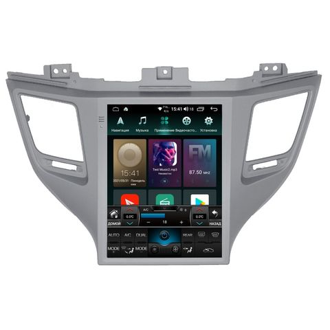 Roximo RT-2013  Hyundai Tucson, 2016-