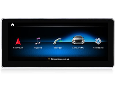 Roximo RW-1202Q  Mercedes Benz A  G 