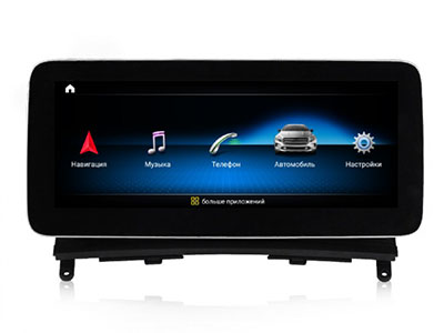 Roximo RW-1207Q  Mercedes Benz C-Class