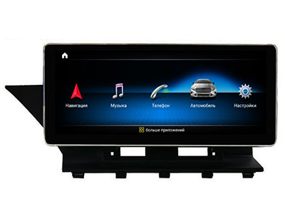 Roximo RW-1225Q  Mercedes Benz GLK