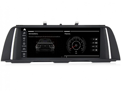 Roximo RW-2703QC  BMW 5