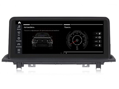Roximo RW-2714QE  BMW X1