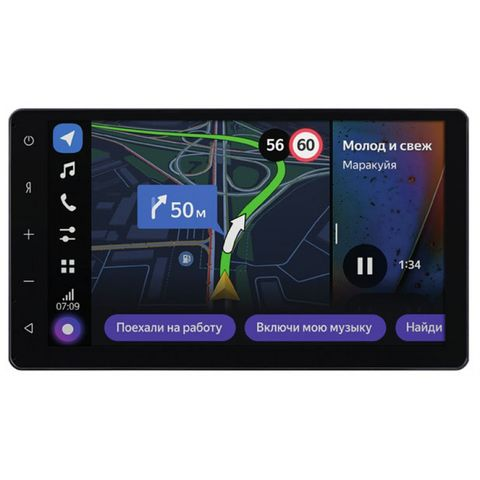 Yandex YA-UN702-1A   7'', 2G+16G